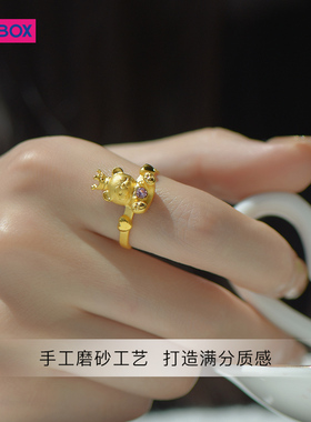 pinkbox珠宝皇冠小熊戒指