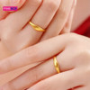 Ping jewelry gold arc secret pure gold couple rings ancient gold couple rings new product high