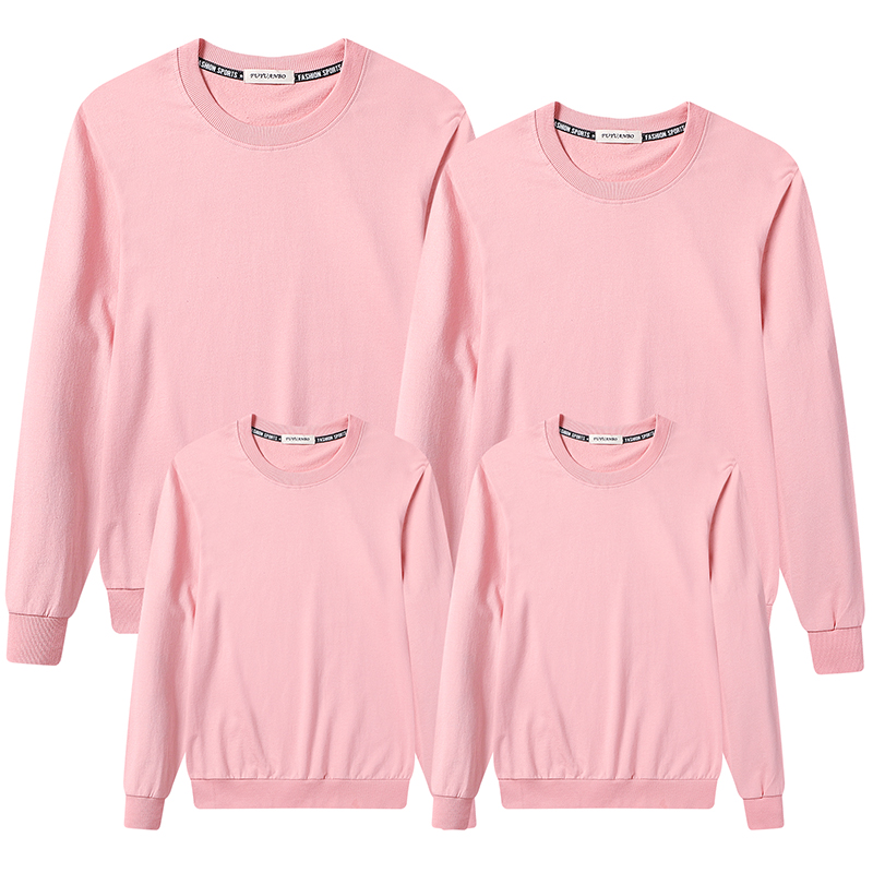 logo DIY 亲子装春秋装薄款纯色卫衣幼儿园活动 班服定制同学聚会印 logo DIY 亲子装春秋装薄款纯色卫衣幼儿园活动 班服定制同学聚会印