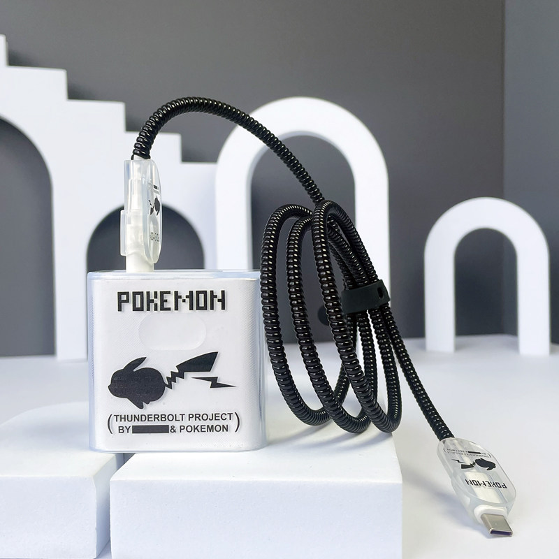 适用华为pura70 mate70 mateX6数据线保护套66W充电器缠绕线绳P70,淘宝优惠券,粉丝福利购,淘宝优惠卷