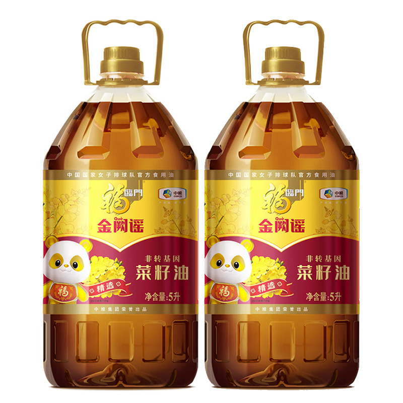 图 5