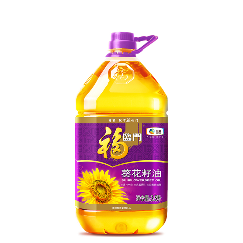 中粮福临门压榨一级葵花籽油3.5L桶装家用食用油甄选原料-图0