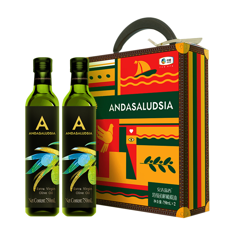 中粮安达露西特价初榨橄榄油750ml*2礼盒装送礼节日礼品伴手礼 - 图2