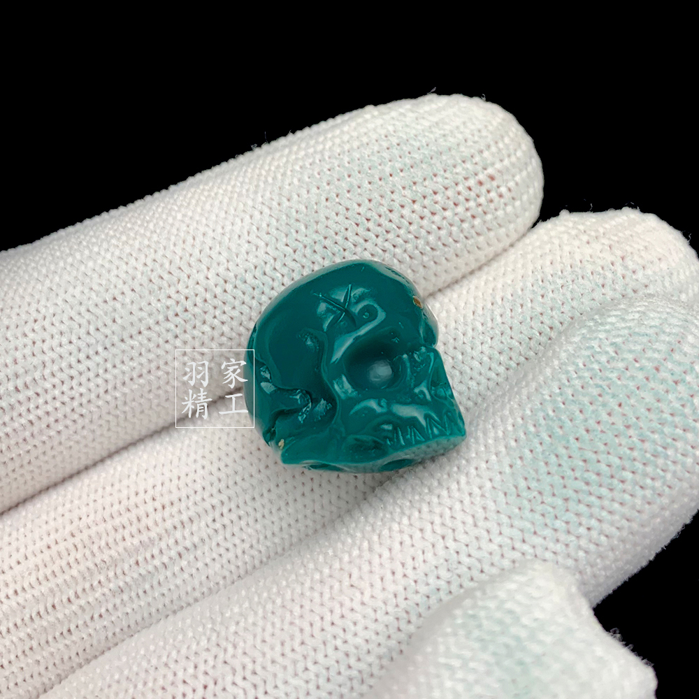 雪巴琉璃高瓷骷髅恶灵腰珠顶珠星月金刚菩提文玩手串配饰配珠新品 - 图0