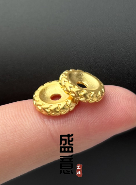 古法24K工艺黄金色龙脊太阳神鸟卡环隔珠隔片保色文玩手串配饰