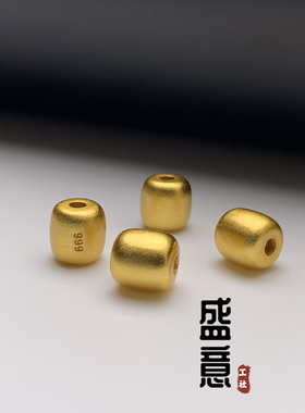 百香籽直切腰珠顶珠配珠