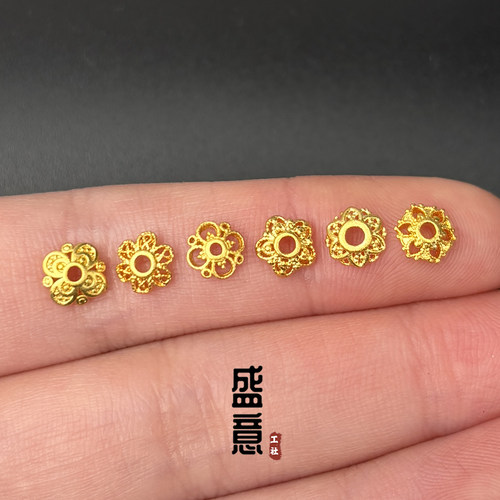 古法24K工艺黄金色花托镂空五瓣花隔片垫片文玩手串手链diy配饰 - 图0