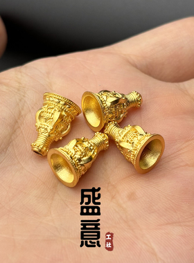 古法24K工艺黄金色925分体三通佛塔隔珠diy吊坠佛珠手串配饰