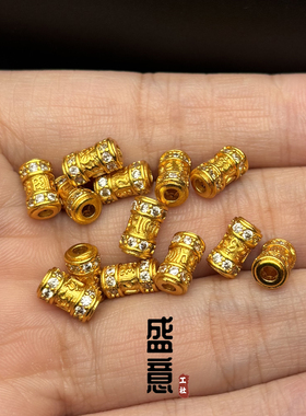 古法24K工艺黄金色镶钻六字真言桶珠弟子珠隔珠手串diy配珠配饰