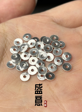 超薄精工S925纯银亮面小隔片星月核尖百香籽金刚文玩diy手串配饰