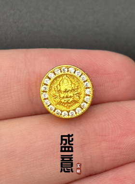 古法24K工艺黄金色双面镶钻黄财神隔珠顶珠腰珠项链手串diy配饰