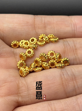 古法24K工艺黄金色齿轮雪花蜻蜓眼车轮隔片保色文玩手串配珠垫片