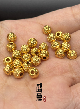 古法24K工艺黄金色无相锤纹圆珠配珠顶珠腰珠文玩手串持配珠配饰