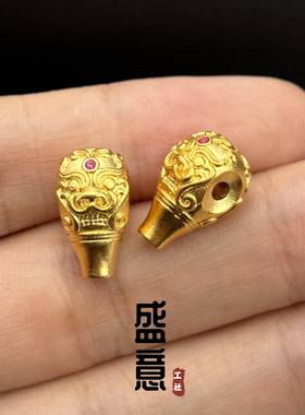 古法24K工艺黄金色双面饕餮纹红绿钻小佛头三通文玩念珠diy配饰