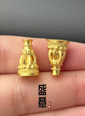 古法24K工艺黄金色佛塔分体三通八方来财塔帽隔珠佛珠108手串配饰