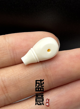 天然猛犸象牙西施壶三通金刚星月菩提文玩佛珠手串手持diy配饰