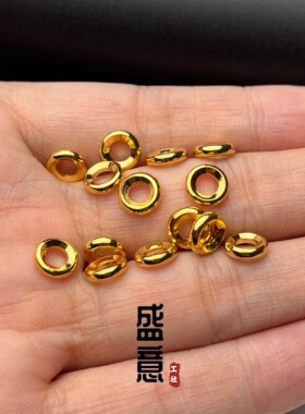 古法24K工艺黄金色亮面车轮凹槽卡环隔片文玩手串diy配珠配饰