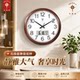 Polaris Living Room Perpetual Calendar Modern Silent Wall Clock