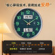 Polaris Bluetooth clock wall clock living room home 2026 new wall clock free punch silent radio wave clock wall hanging