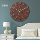 Living room silent wall clock Polaris simple and modern