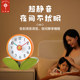 Polaris Pendulum Clock Flower Creative Cartoon Clock Modern Simple 2026 New Clock Desktop Display Clock