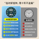 Polaris Bluetooth clock wall clock living room home 2026 new wall clock free punch silent radio wave clock wall hanging