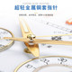 Polaris Square Temperature and Humidity Chinese Wall Clock Silent