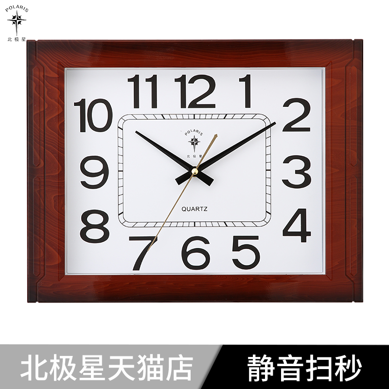北极星方形温湿度中式挂钟现代静音电子石英钟客厅办公室挂表时钟 - 图0
