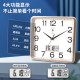Polaris small living room study super silent wall clock