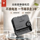 Pendulum clock countertop living room desktop clock retro home desktop new clock sitting clock display desk clock clock ornaments