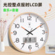 Polaris Hourly Time Alarm Clock Wall Clock Living Room 2026 New Fashion Silent Calendar Clock Wall Quartz Clock