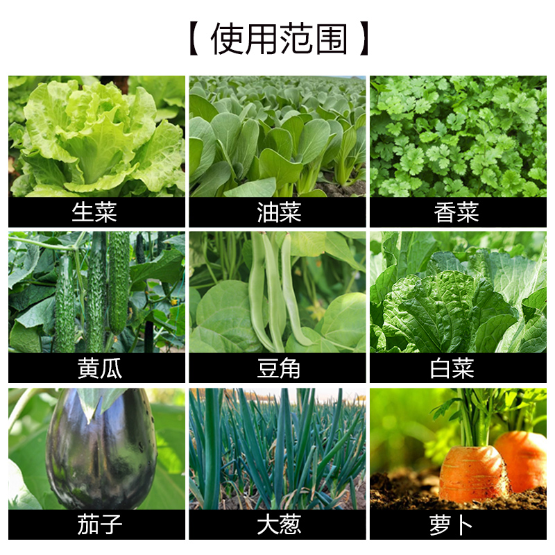 蔬菜营养土种菜专用土阳台育苗家庭有机肥料种植泥土壤盆栽种菜土