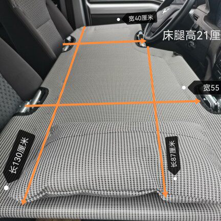 汽车折叠床（非充气）货车轿车SUV单排通用出差旅行野外睡垫神器 - 图1