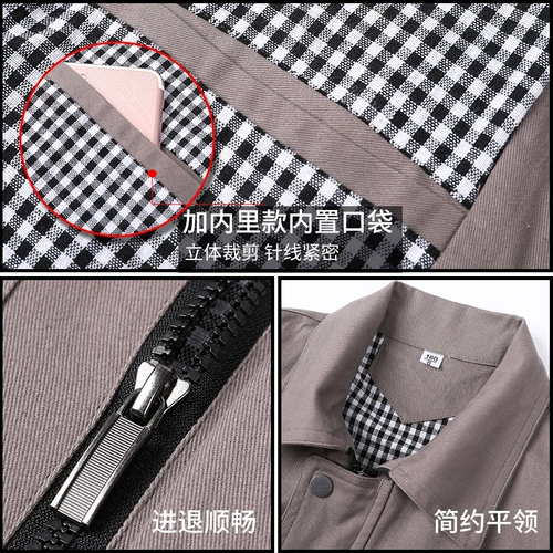 Хлопковый износостойкий демисезонный комбинезон, увеличенная толщина, делается под заказ