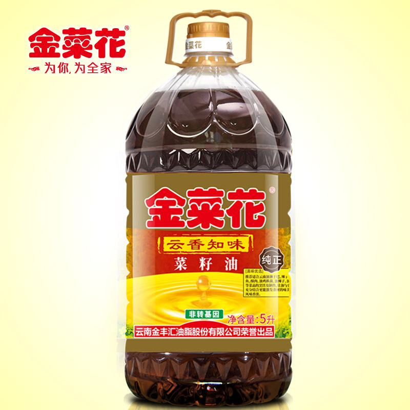 金菜花云香知味纯正菜籽油5L非转基因食用油物理压榨农家菜籽自榨-图0