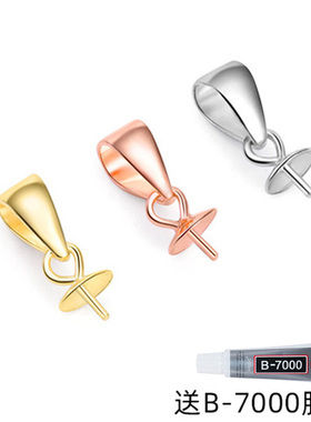 925纯银吊坠手工DIY配件空托项坠