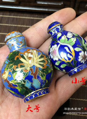库存老货铜胎掐丝珐琅景泰蓝鼻烟壶 银蓝工艺 烟具 礼品摆件 收藏