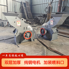 Дробилка 破碎机小型打沙碎石机锤式破碎机建筑垃圾混泥土块砖头瓷砖制砂机