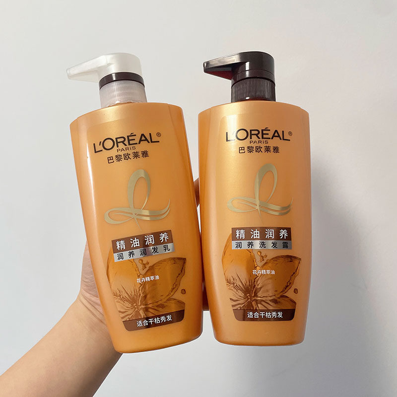 欧莱雅精油润养洗发水保湿滋润去屑洗发露柔顺润发乳,淘宝优惠券,粉丝福利购,淘宝优惠卷