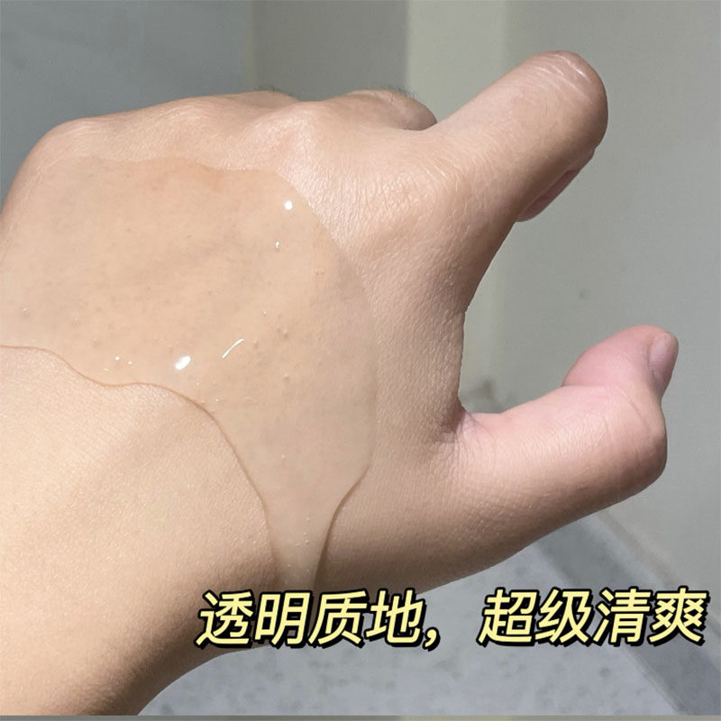 油头圣体！潘婷三分钟轻盈修护洗发露水 蓬松清爽清柚苍兰护发素,淘宝优惠券,粉丝福利购,淘宝优惠卷