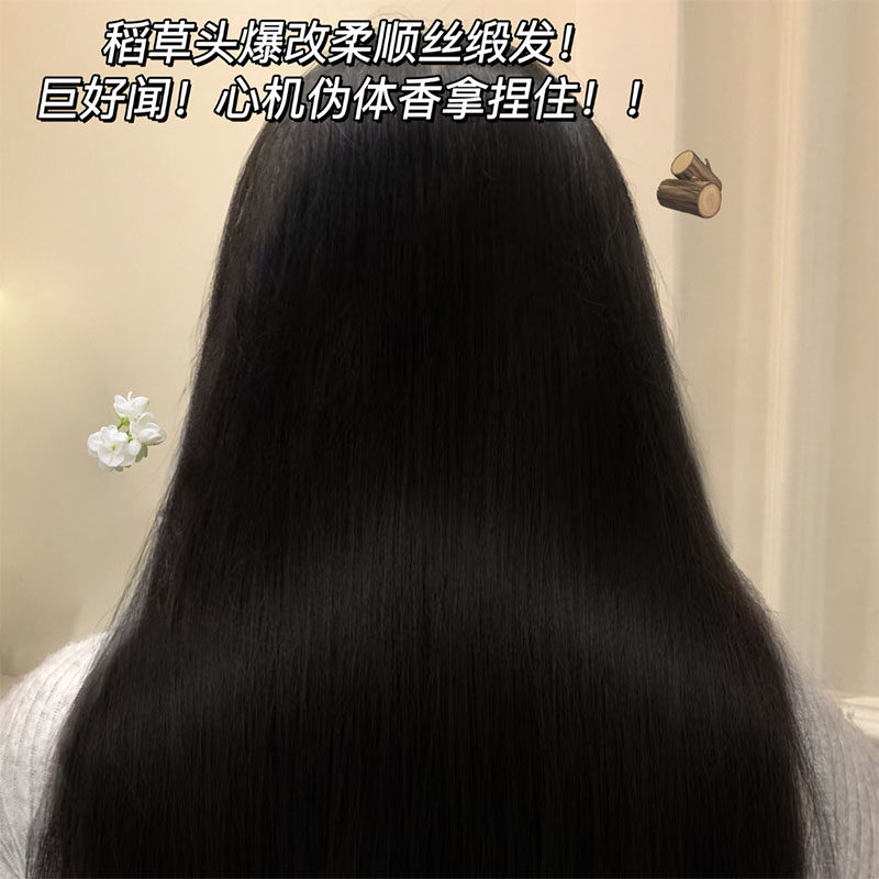 补充袋装！划算！多芬密集修护氨基酸洗发水乳露200g便携滋养柔顺,淘宝优惠券,粉丝福利购,淘宝优惠卷