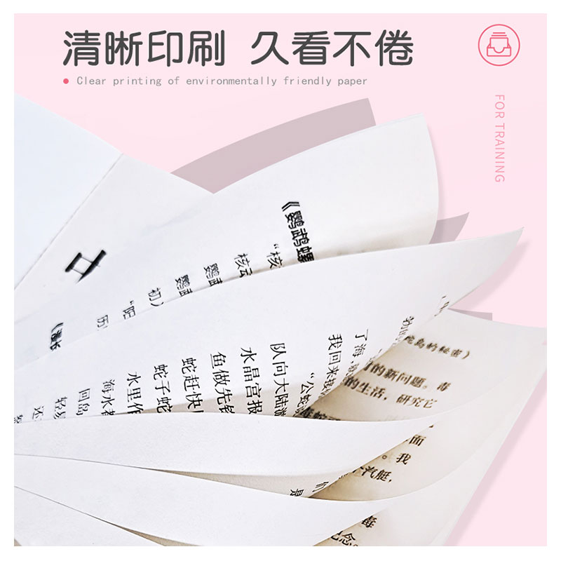 中外经典科普故事书正版小学生课外阅读书籍小学生四五六年级新版少年儿童科普百科书籍科普读物儿童科普书科幻故事科普故事书