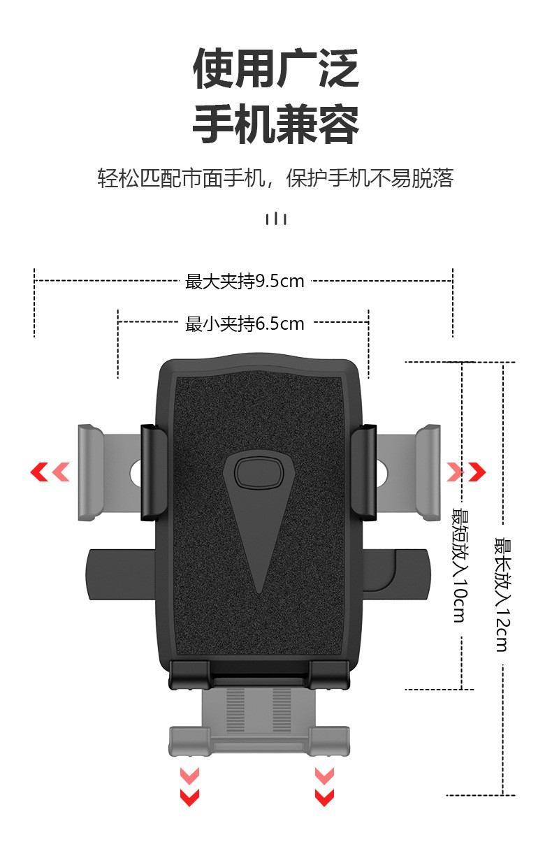 电动车手机架导航支架摩托车外卖骑手车载自行车电瓶车手机机支架 - 图1