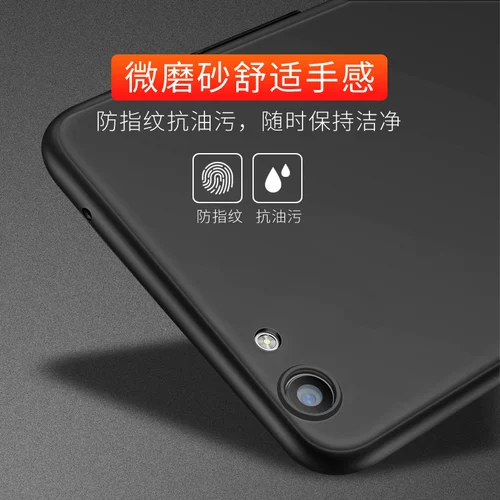 Oppo, высококачественный силиконовый чехол для телефона, матовый черный защитный чехол, 58A, 57A, 35A, 95A, 72A