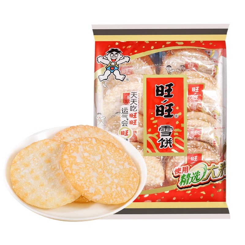 旺旺雪饼84g*4袋膨化食品米果卷大礼包怀旧休闲饼干小吃儿童零食-图0