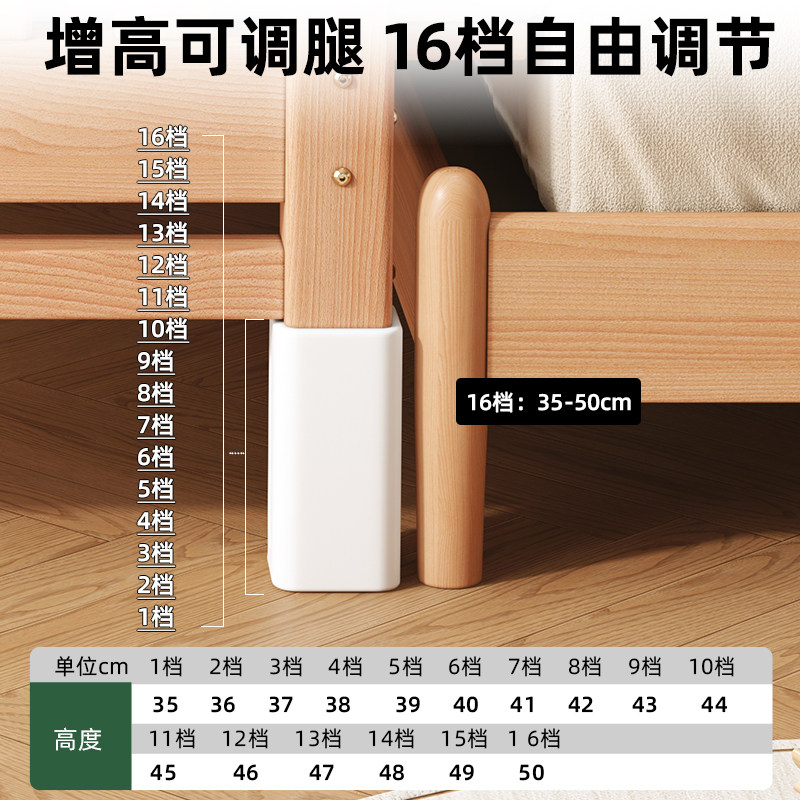 儿童拼接床榉木加宽加长神器婴儿小床实木大人可睡成人单人床边床,淘宝优惠券,粉丝福利购,淘宝优惠卷