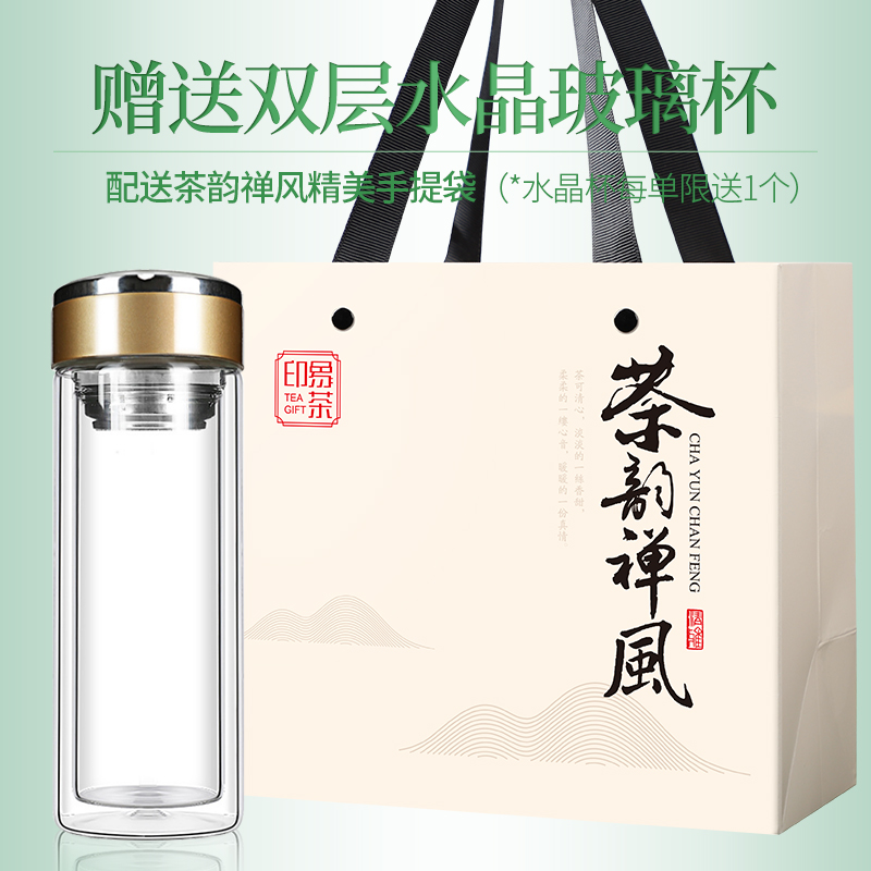 茶小新旗舰店河南毛尖茶叶信阳毛尖新茶明前特级绿茶嫩芽散装春茶茶叶250g2