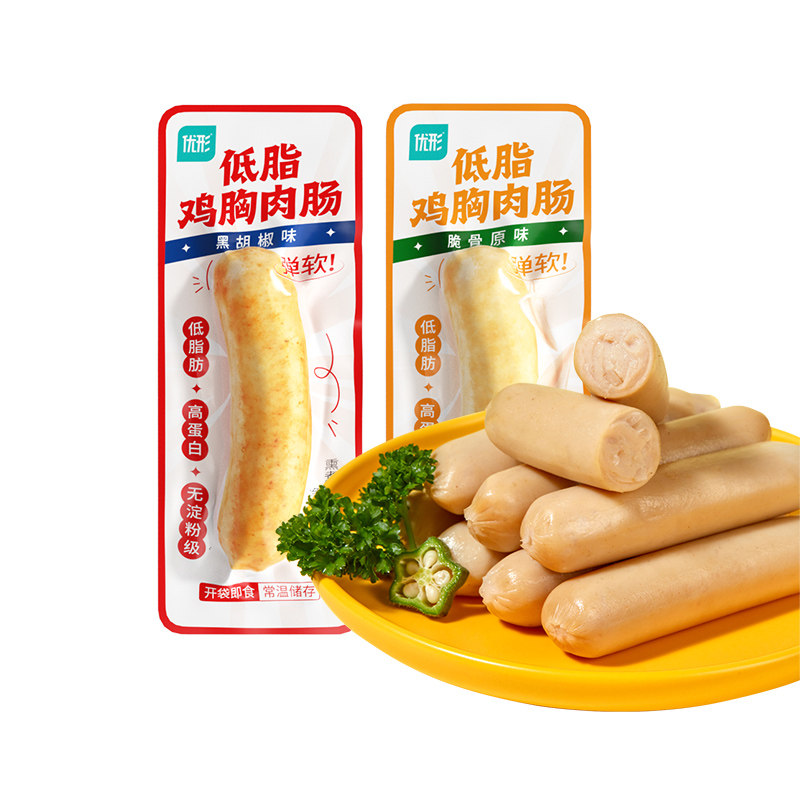 【满10件包邮】优形鸡胸肉高蛋白鸡肉零食解馋饱腹代餐减0肥脂餐