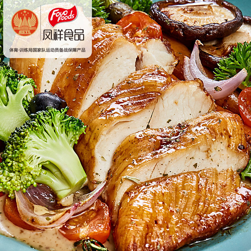 优形沙拉电烤烟熏味100g*8鸡胸肉 凤祥食品鸡胸