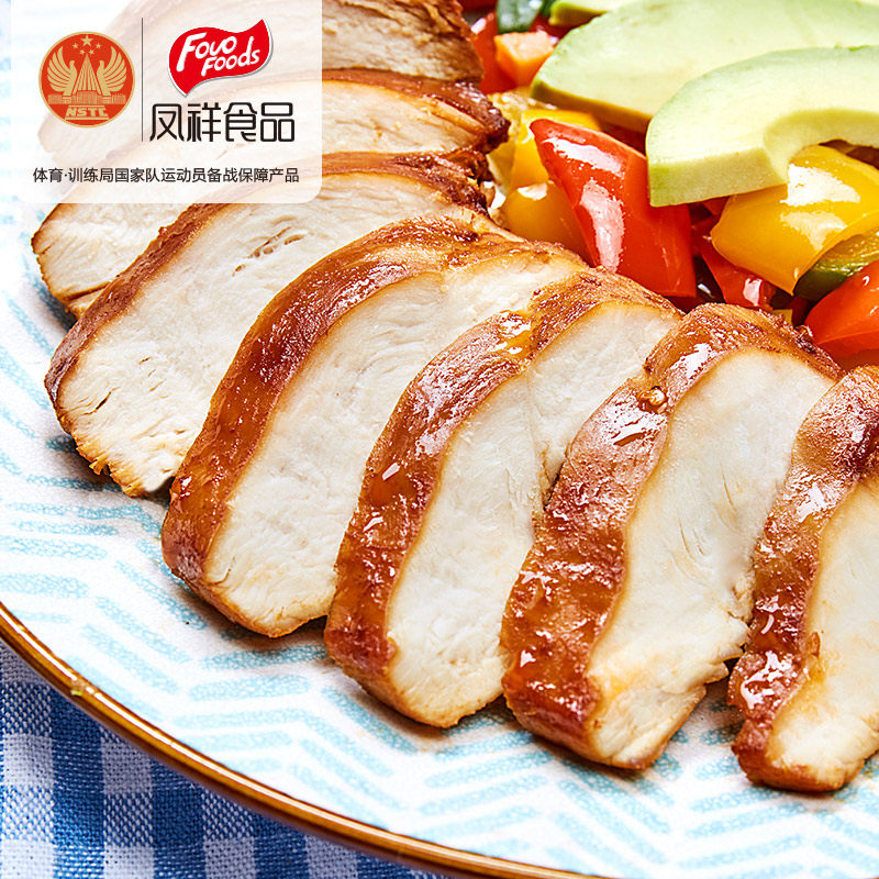 优形沙拉电烤奥尔良味100g*鸡胸肉 凤祥食品鸡胸